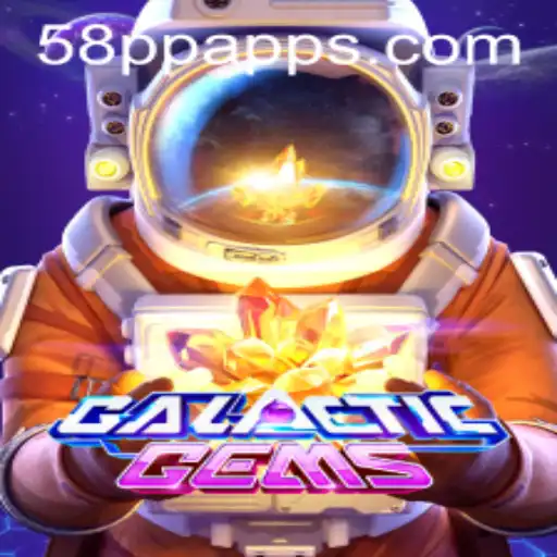 Explore the Enthralling World of GalacticGems
