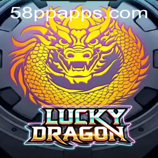 Discover the Exciting World of LuckyDragon on 58PP.com