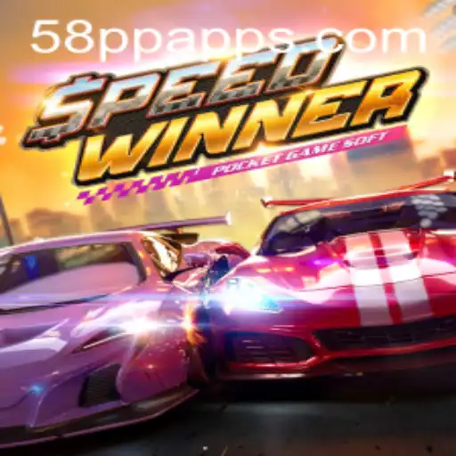 Exploring the Thrills of SpeedWinner