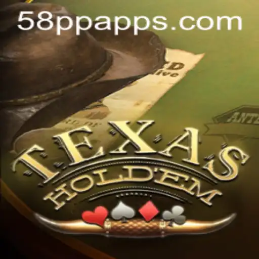 Mastering the Art of Texas Holdem