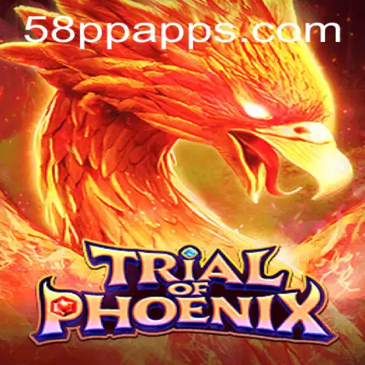 Exploring the Mythical Realms of TrialofPhoenix: A Journey into the World of 58PP.com